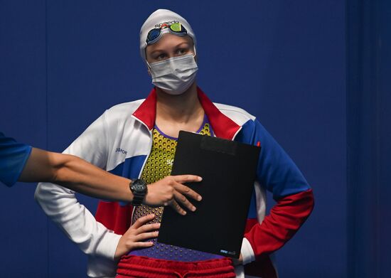 Japan Olympics 2020 Swimming