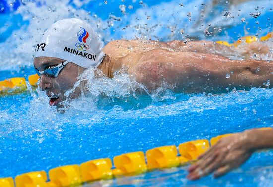 Japan Olympics 2020 Swimming