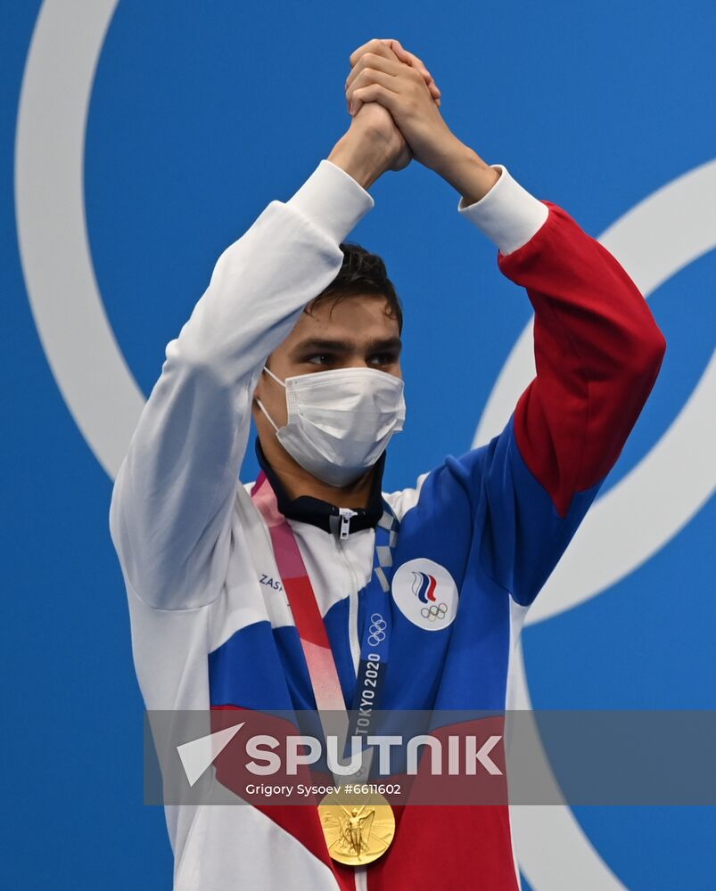 Japan Olympics 2020 Swimming