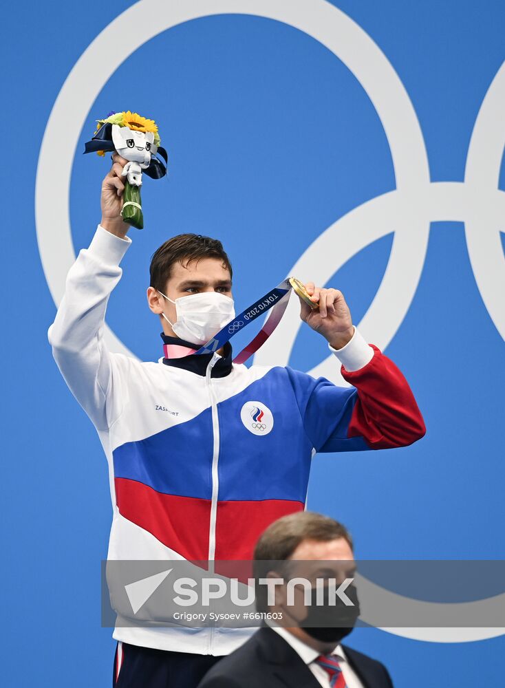 Japan Olympics 2020 Swimming
