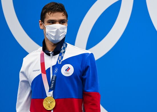 Japan Olympics 2020 Swimming