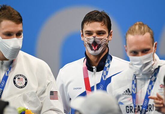 Japan Olympics 2020 Swimming