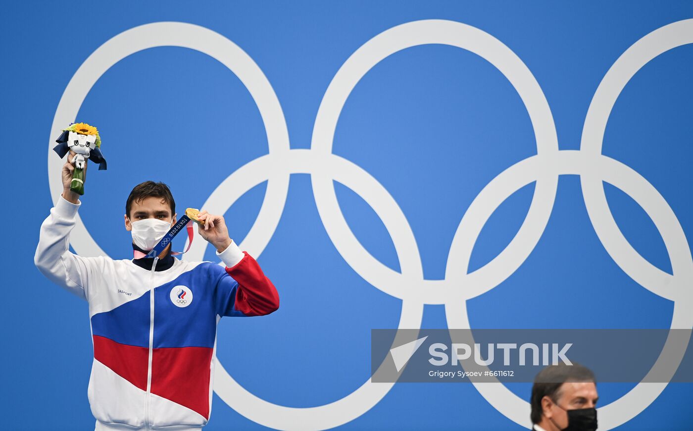 Japan Olympics 2020 Swimming