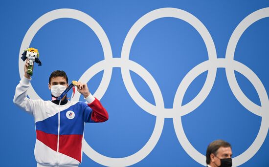 Japan Olympics 2020 Swimming