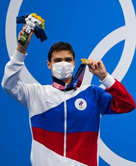 Japan Olympics 2020 Swimming