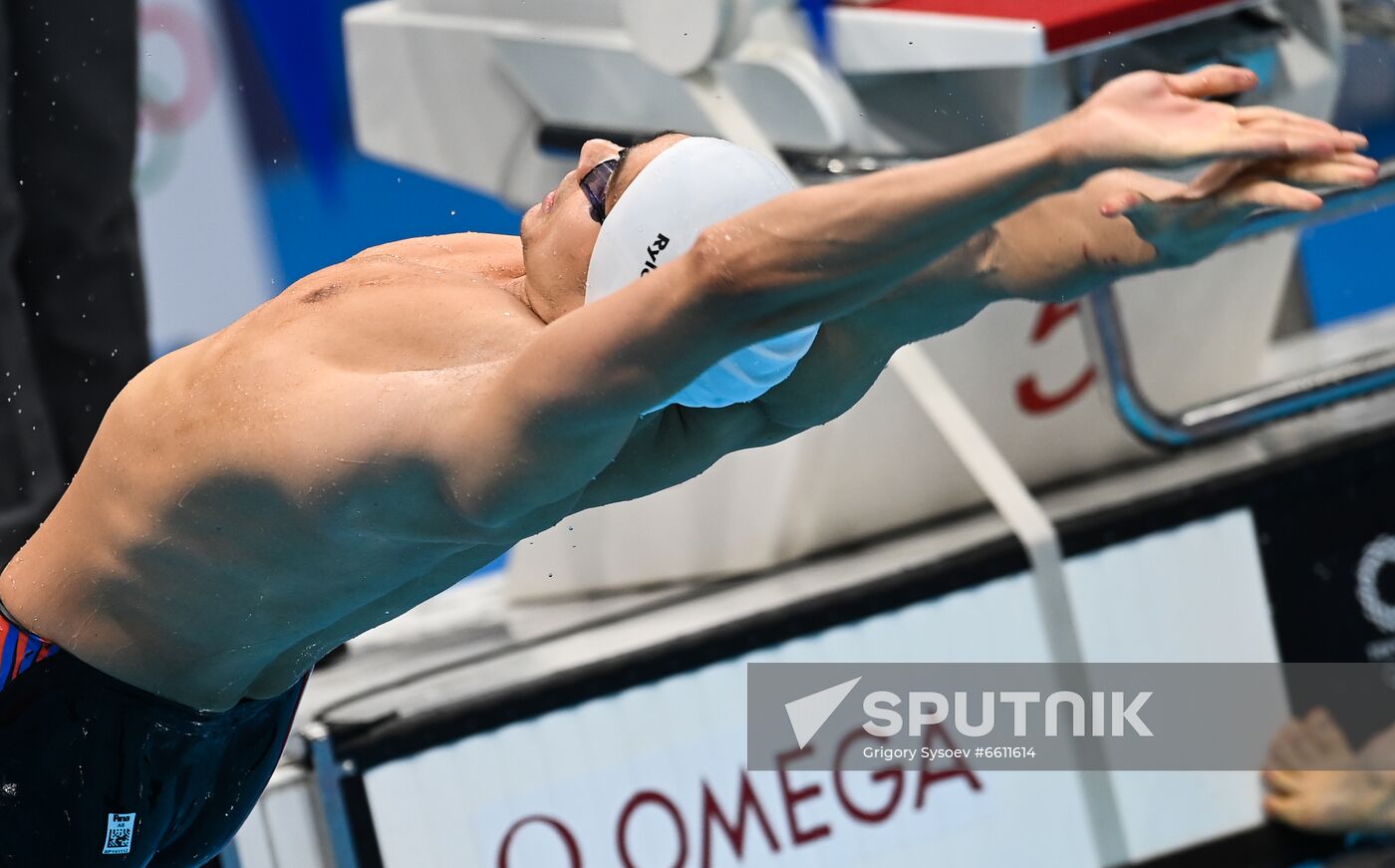 Japan Olympics 2020 Swimming