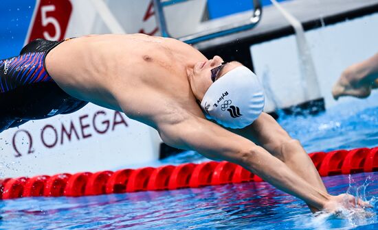 Japan Olympics 2020 Swimming