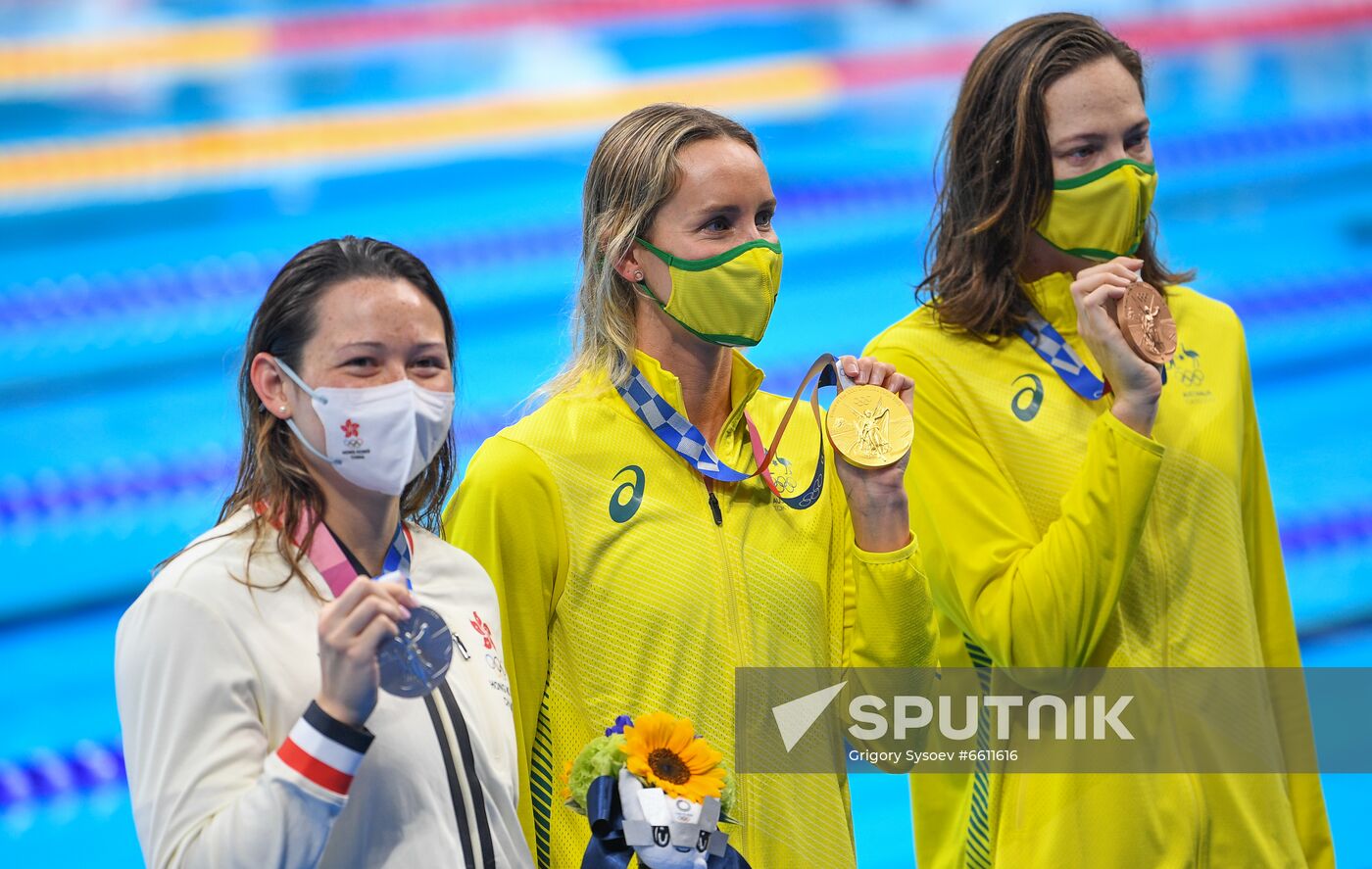 Japan Olympics 2020 Swimming