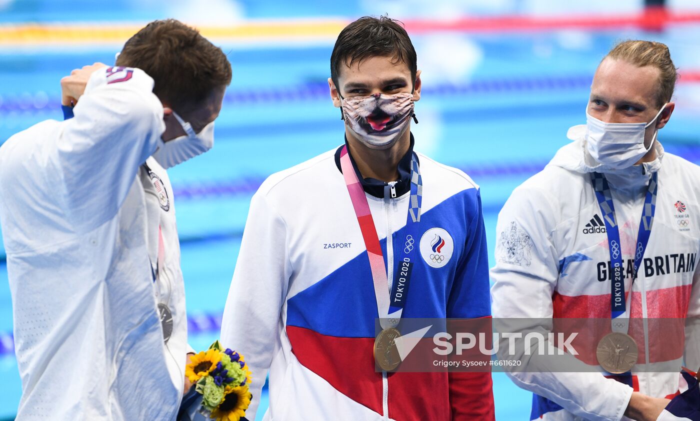 Japan Olympics 2020 Swimming