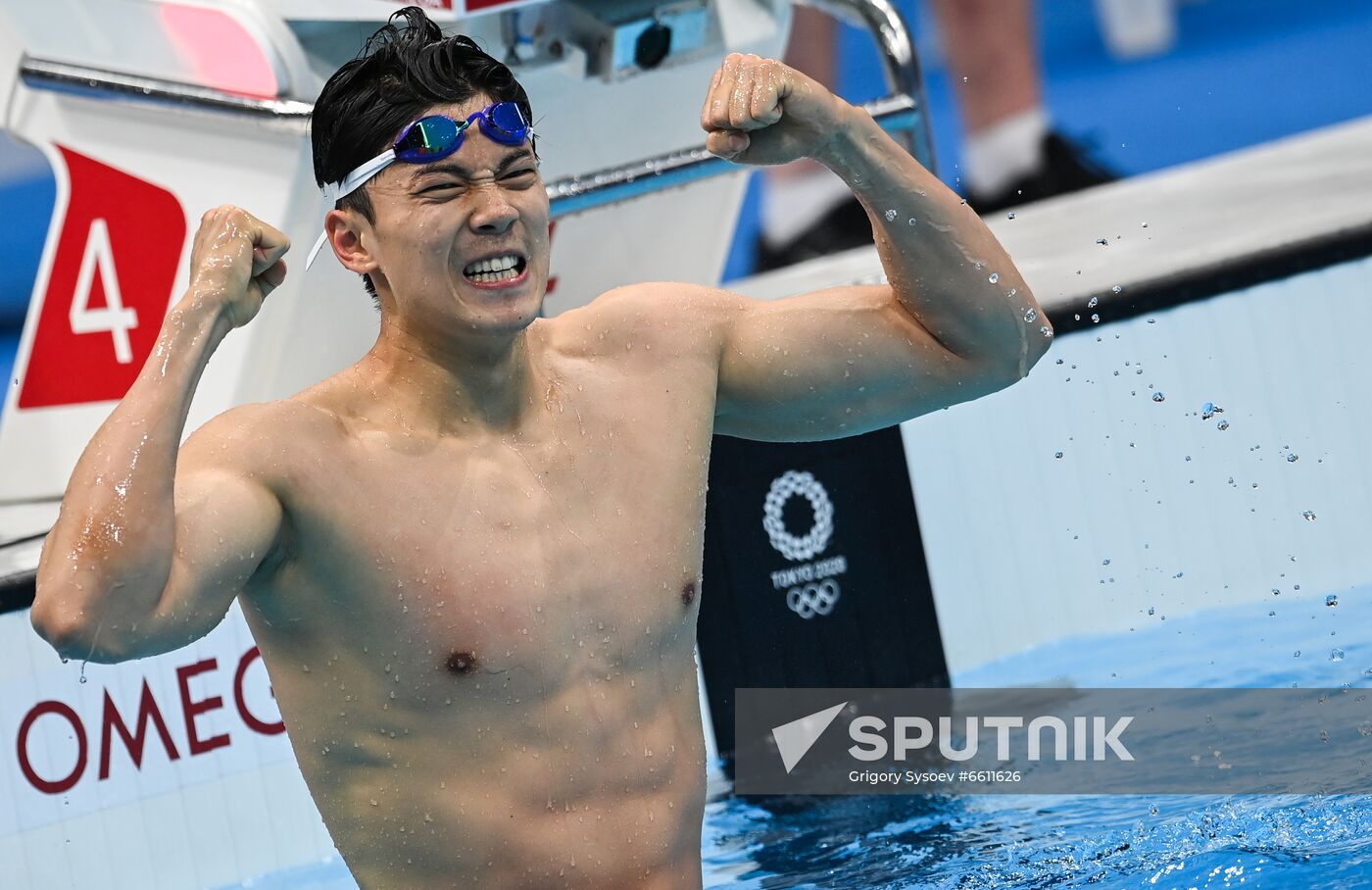 Japan Olympics 2020 Swimming
