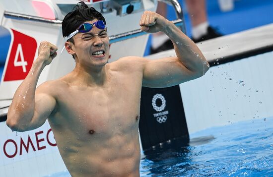 Japan Olympics 2020 Swimming