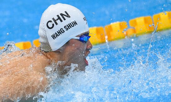 Japan Olympics 2020 Swimming