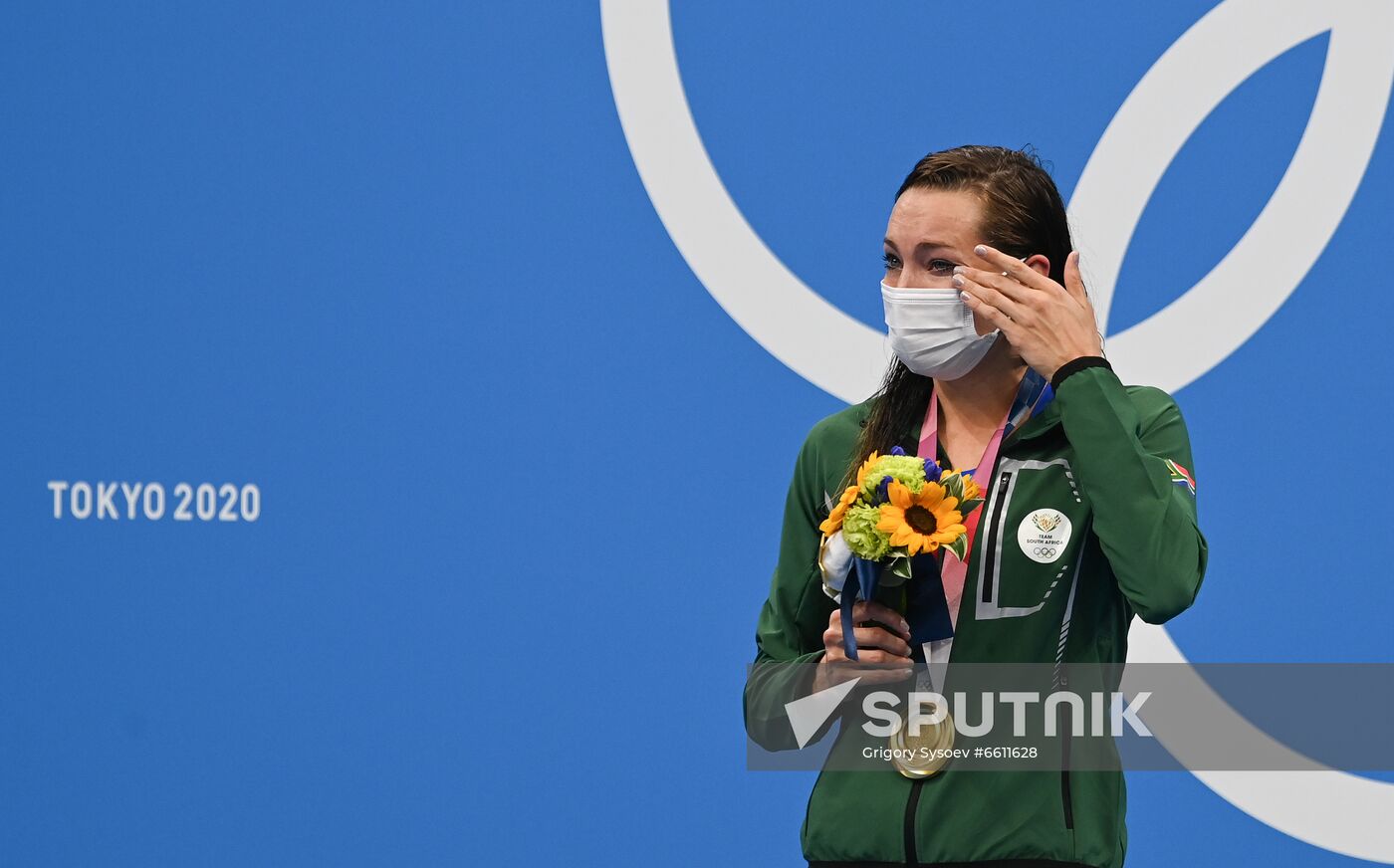 Japan Olympics 2020 Swimming