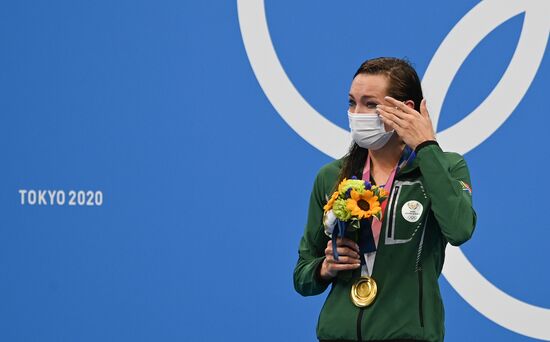 Japan Olympics 2020 Swimming