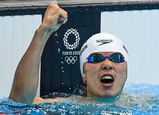 Japan Olympics 2020 Swimming