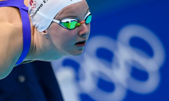 Japan Olympics 2020 Swimming