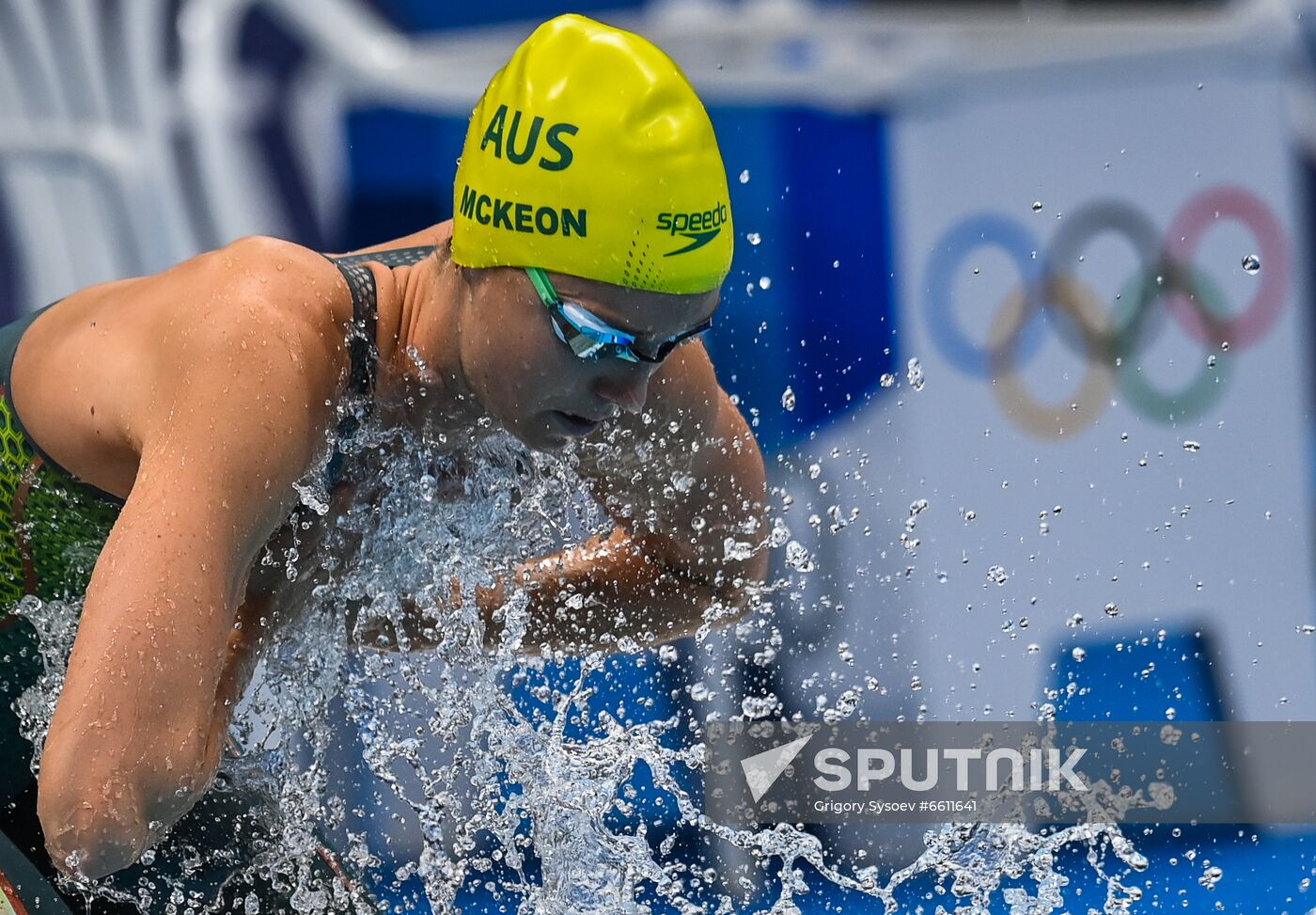 Japan Olympics 2020 Swimming