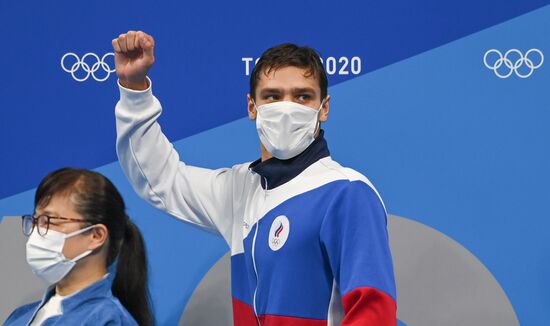 Japan Olympics 2020 Swimming