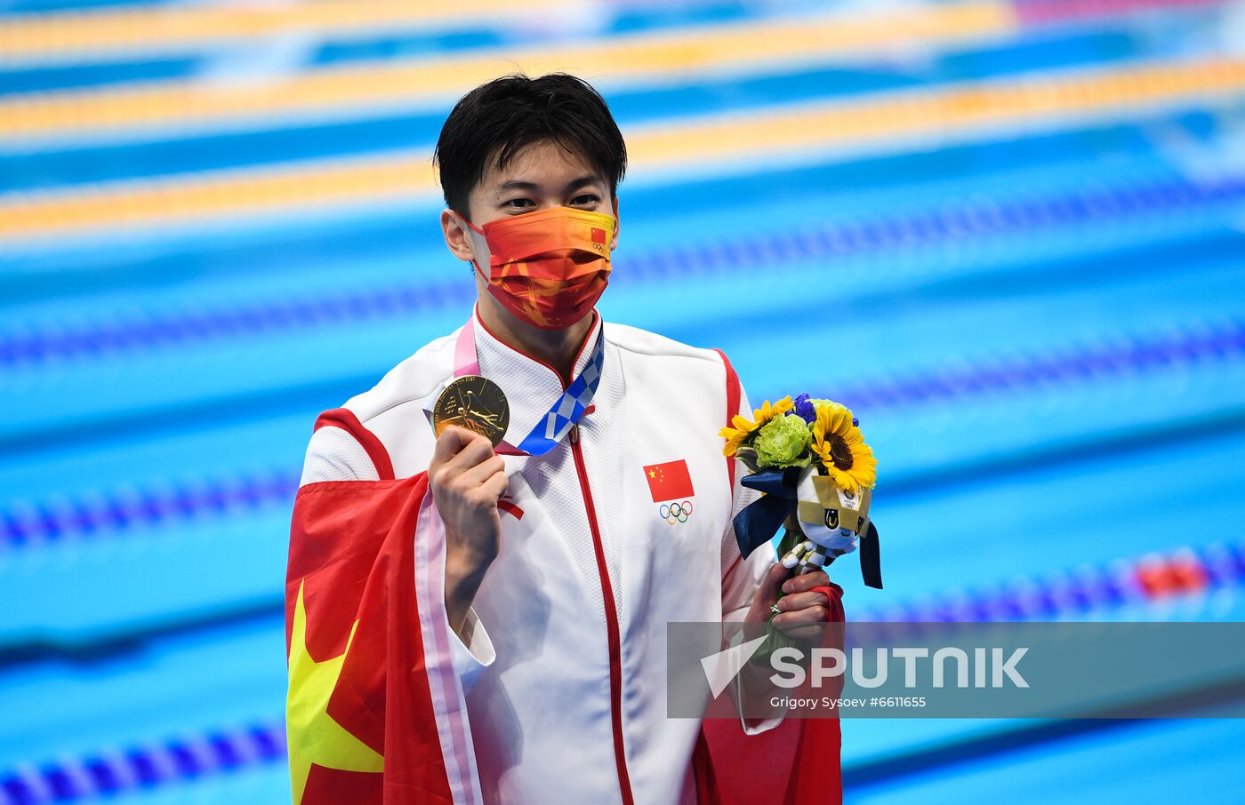 Japan Olympics 2020 Swimming