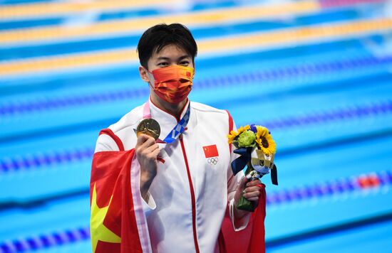 Japan Olympics 2020 Swimming