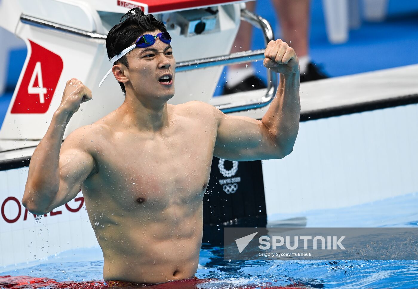 Japan Olympics 2020 Swimming