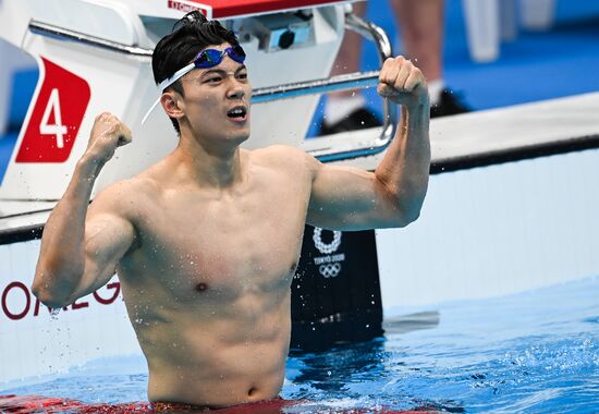 Japan Olympics 2020 Swimming