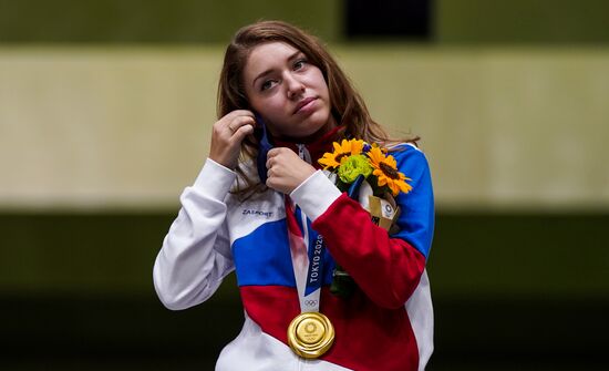 Japan Olympics 2020 Shooting Women 25m Pistol