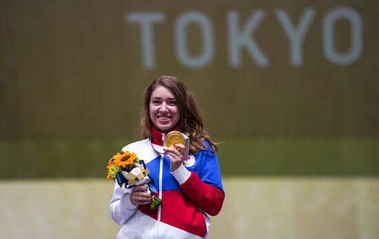 Japan Olympics 2020 Shooting Women 25m Pistol