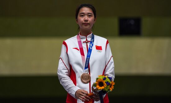 Japan Olympics 2020 Shooting Women 25m Pistol
