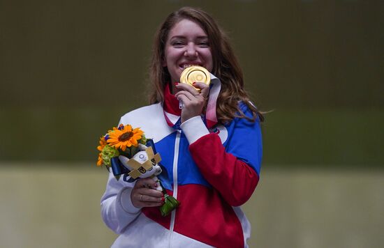 Japan Olympics 2020 Shooting Women 25m Pistol