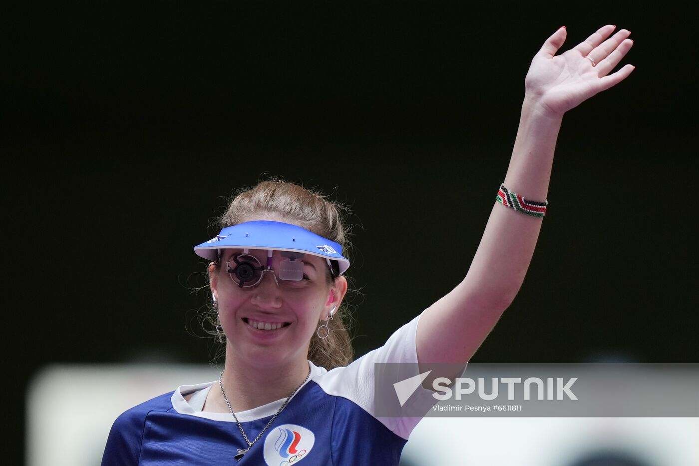 Japan Olympics 2020 Shooting Women 25m Pistol
