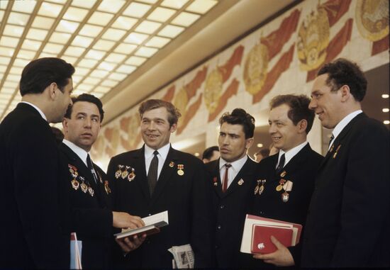 24th Congress of Communist Party of USSR