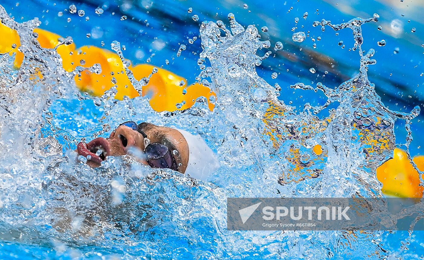 Japan Olympics 2020 Swimming