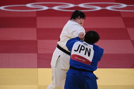 Japan Olympics 2020 Judo
