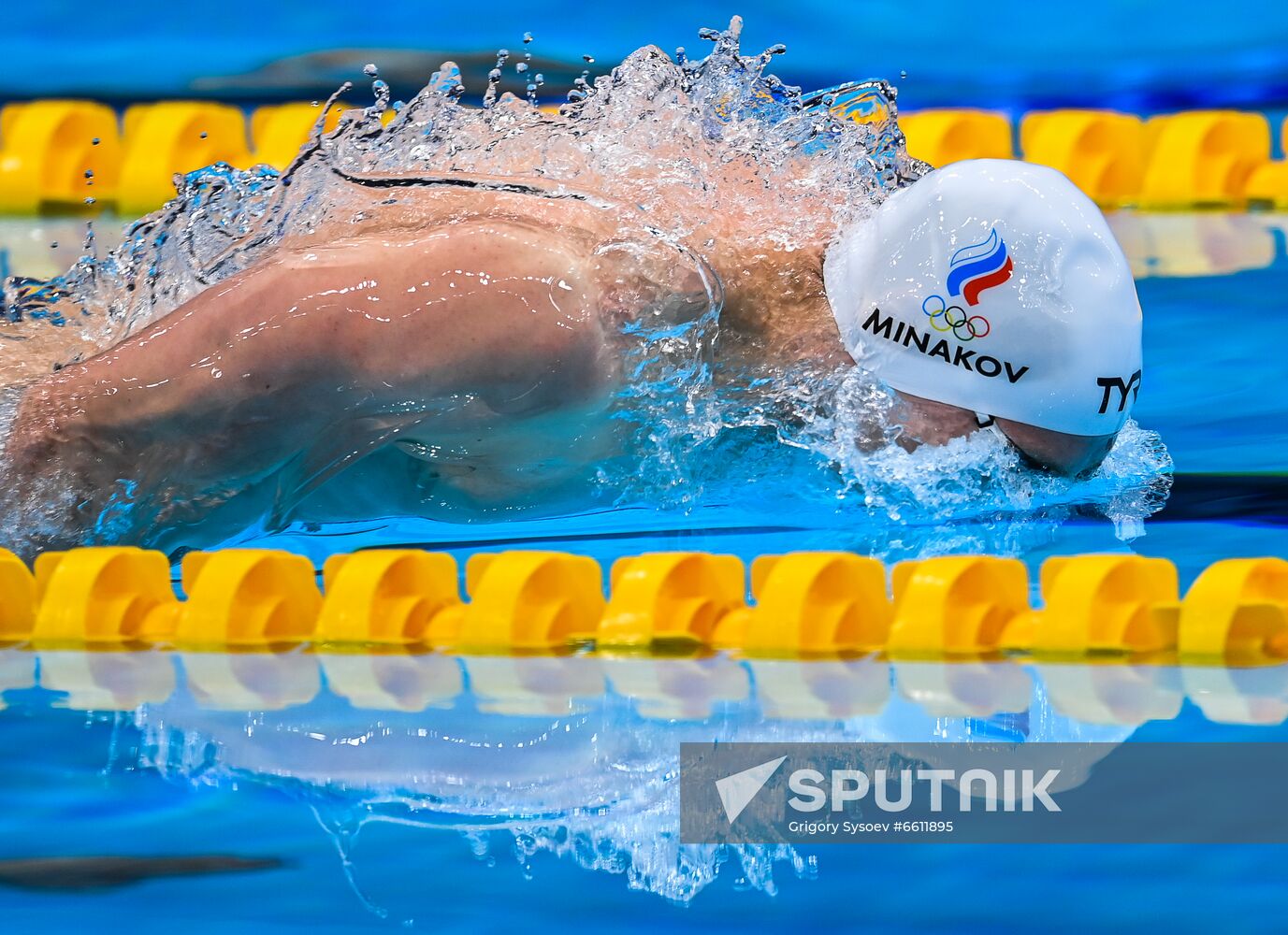 Japan Olympics 2020 Swimming