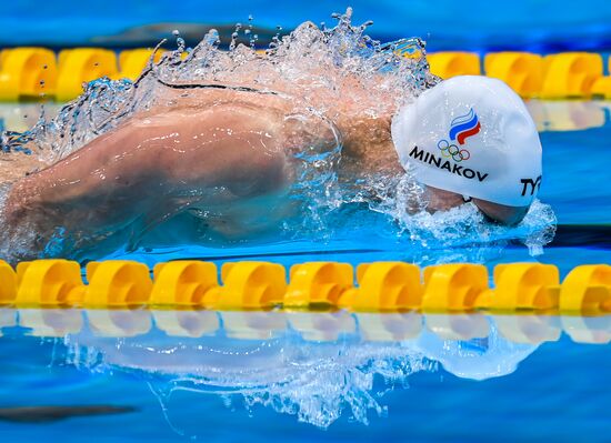 Japan Olympics 2020 Swimming