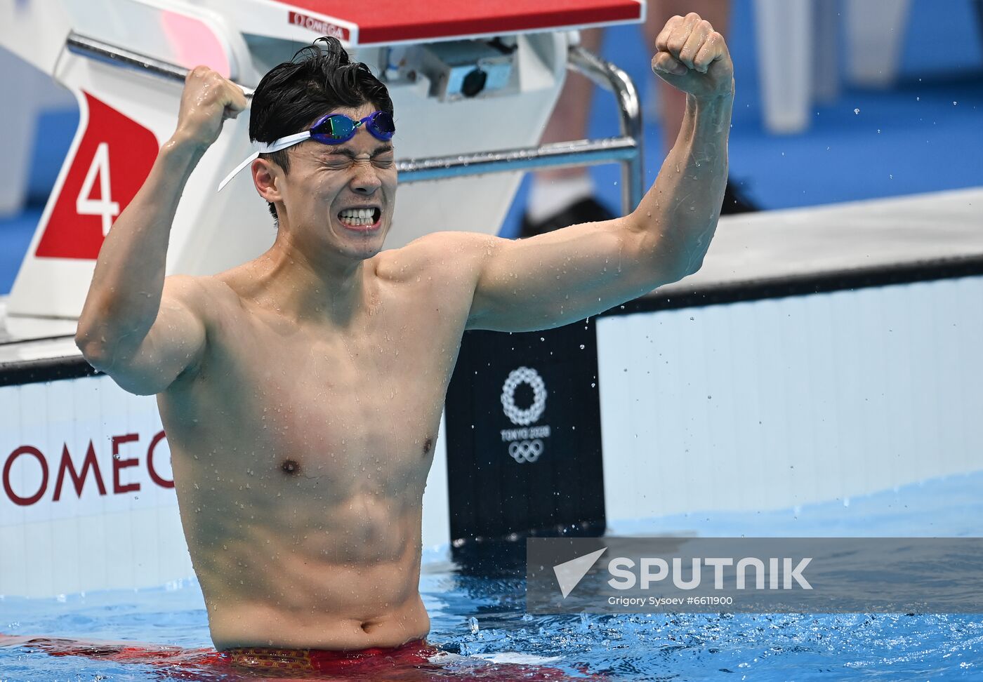 Japan Olympics 2020 Swimming