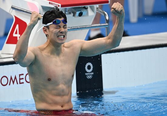 Japan Olympics 2020 Swimming