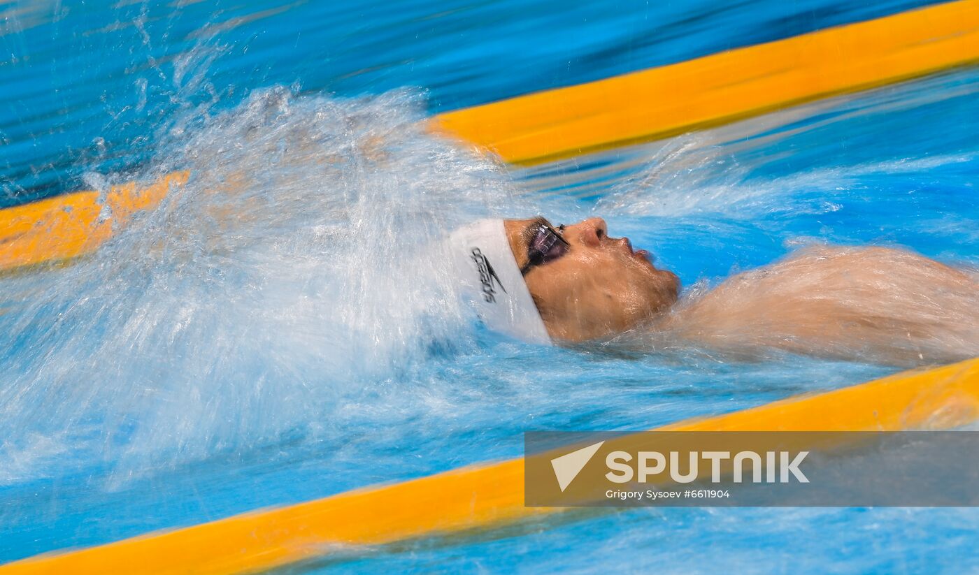Japan Olympics 2020 Swimming