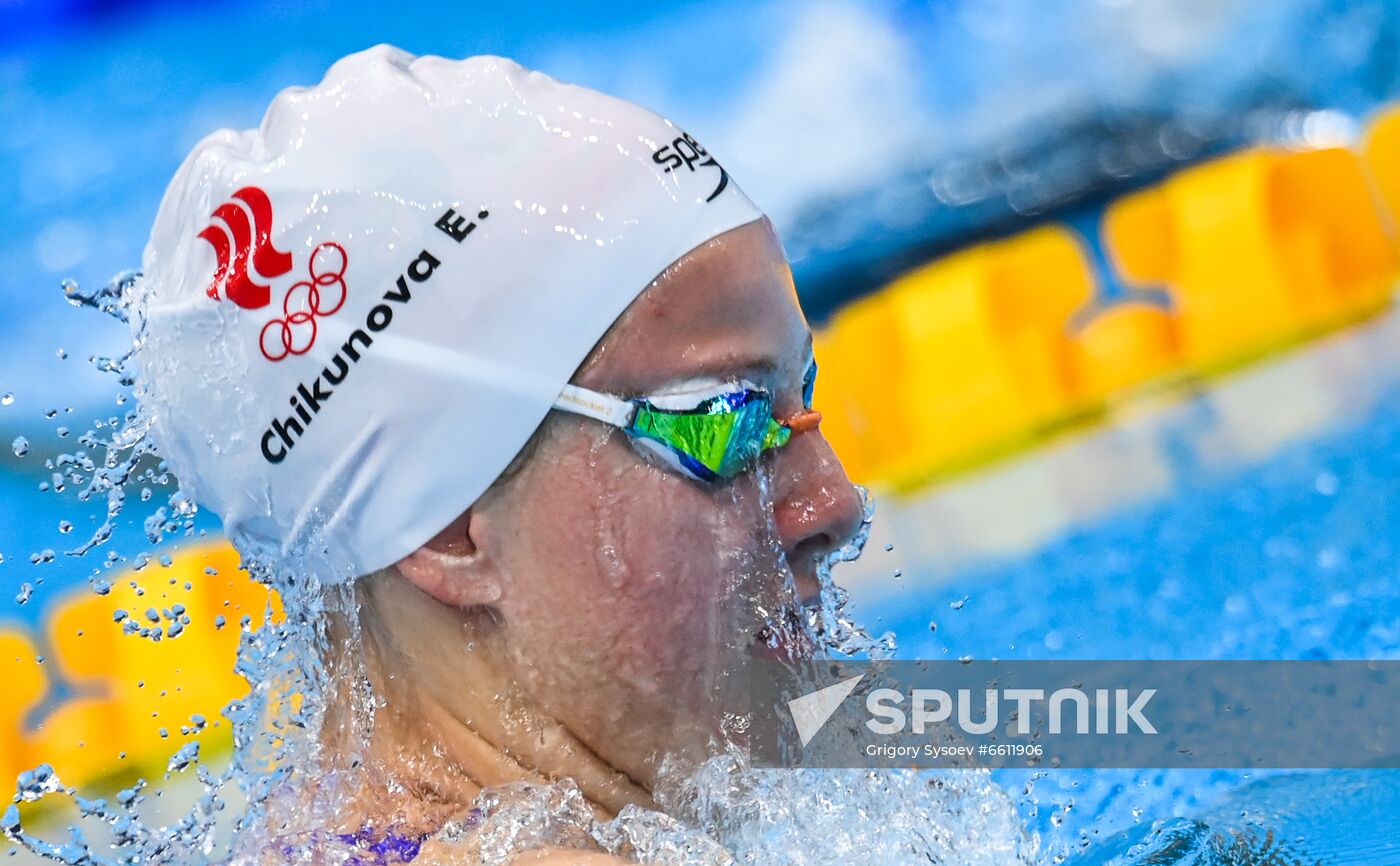 Japan Olympics 2020 Swimming