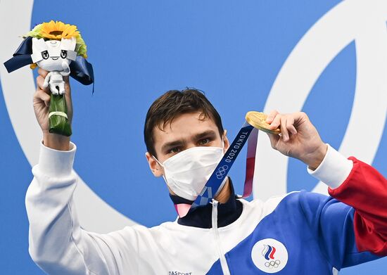 Japan Olympics 2020 Swimming