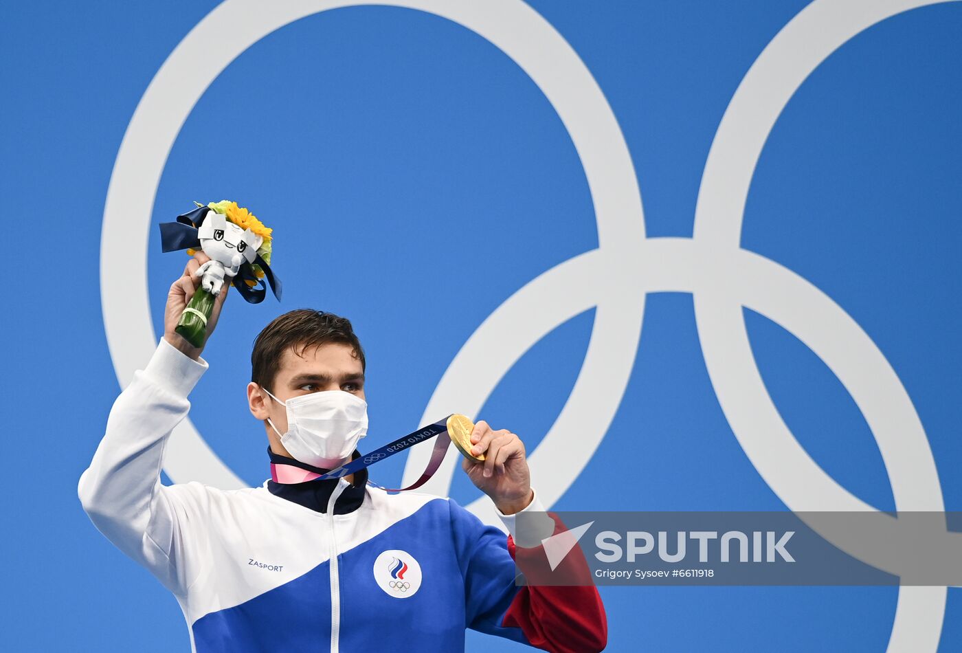Japan Olympics 2020 Swimming