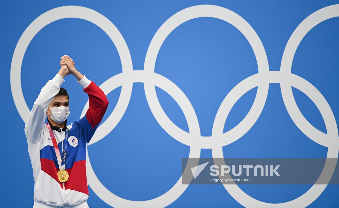 Japan Olympics 2020 Swimming