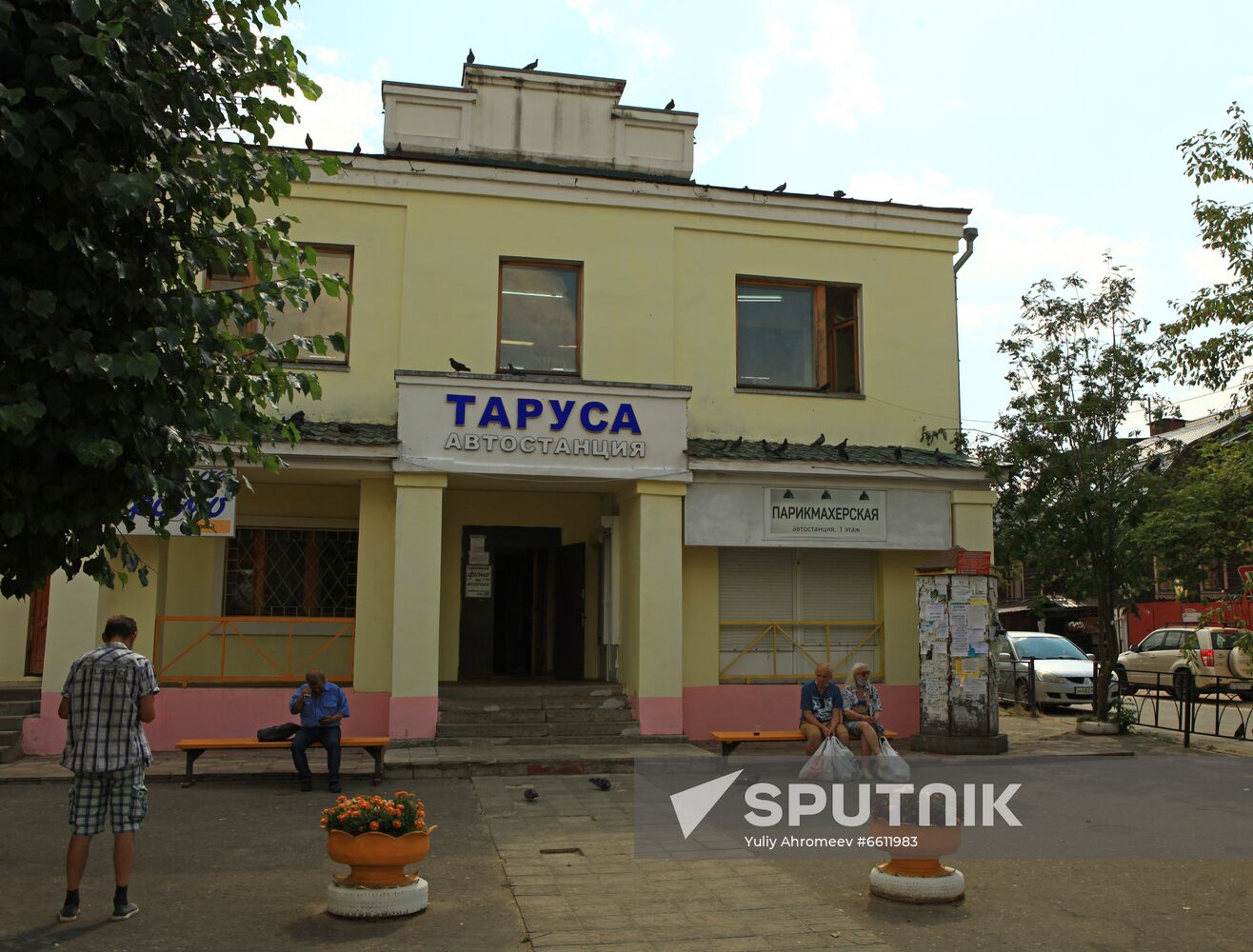 Bus station in Tarusa