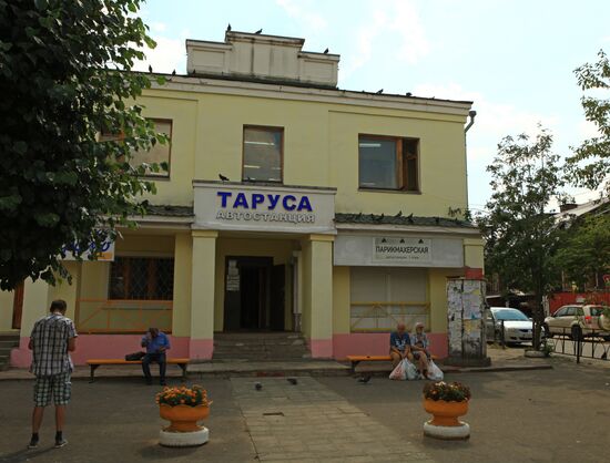 Bus station in Tarusa