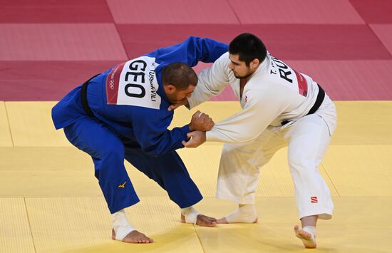 Japan Olympics 2020 Judo