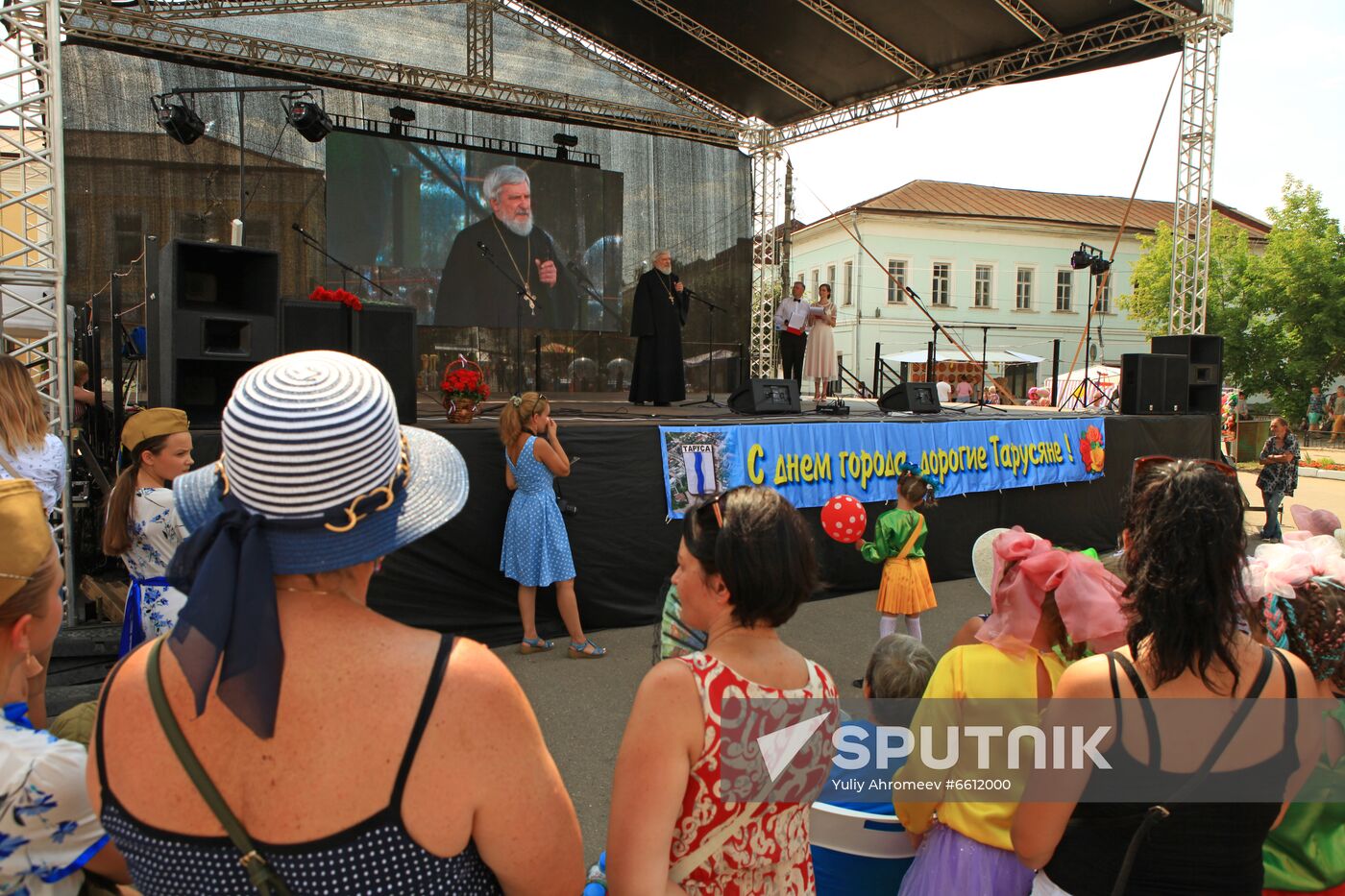 775th anniversary of Tarusa