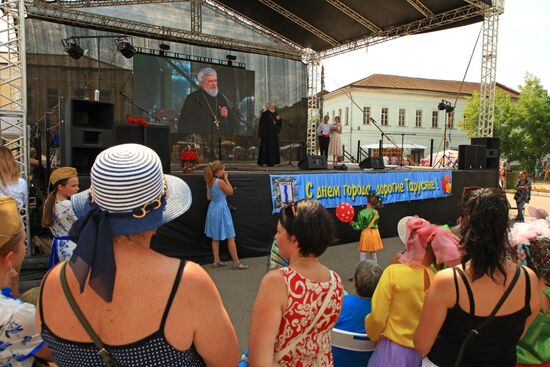 775th anniversary of Tarusa