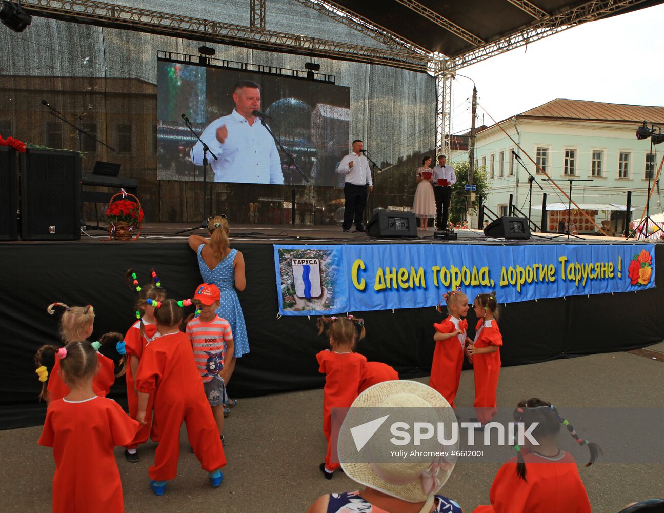 775th anniversary of Tarusa