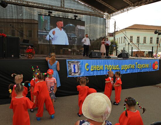 775th anniversary of Tarusa